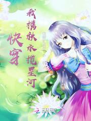 你与人间两不误什么意思