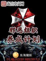 科技邪神是黑暗的