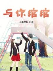 绾绾有什么特殊意思么